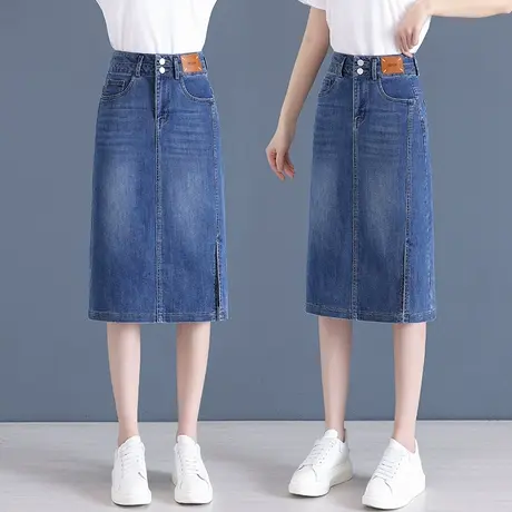 高级感牛仔半身裙女夏季2023新款侧开叉显瘦直筒中裙气质包臀半裙图片