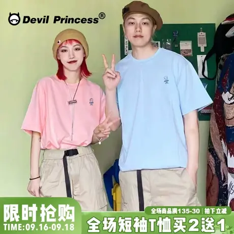港风chic盐系百搭情侣T恤2023夏季新款简约风小众设计感半袖上衣商品大图