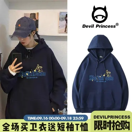 国潮美式复古hiphop卫衣女宽松bf慵懒风连帽设计感小众加绒厚外套商品大图