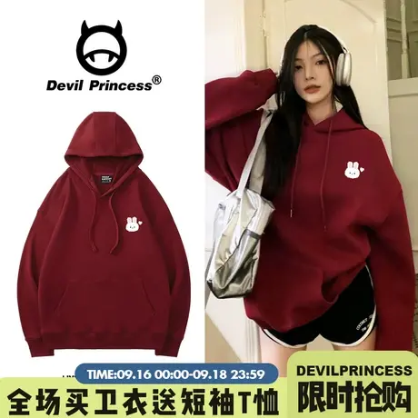 2023春秋新款chic可爱风卡通印花酒红色卫衣女宽松小个子帽衫上衣商品大图