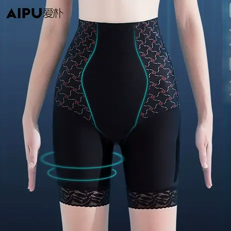 爱朴2023夏装新款胖mm弹力大码提臀收腹裤高腰舒适美体透气塑型裤商品大图