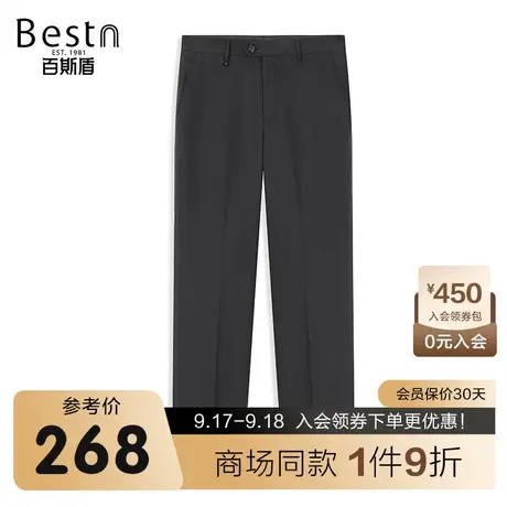 【商场同款】百斯盾男装西裤2023春夏新款中直筒无折JR1H0250210商品大图