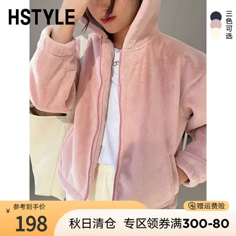 韩都衣舍冬装新款女装连帽绒感长袖外套上衣纯色百搭DX3004图片