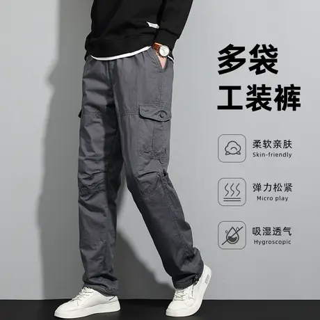 男士多口袋工装裤春秋款宽松直筒男裤中年爸爸工作裤子大码肥佬裤商品大图