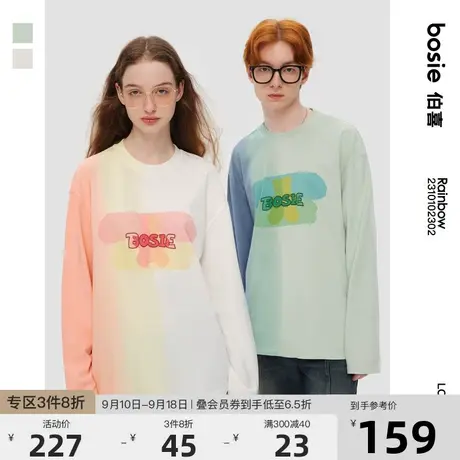 bosie2023年春季新款长袖T恤男情侣半面熊印花水洗渐变撞色上衣潮商品大图
