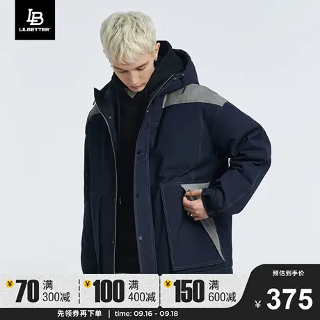 Lilbetter棉服男款休闲冬季棉衣拼接棉袄男装夹克潮牌衣服外套LB图片