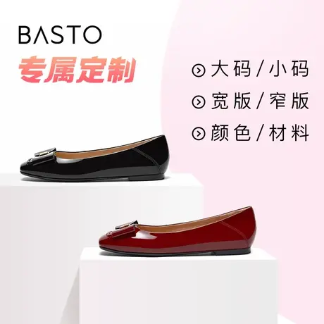 [定制小码32/大码41胖瘦脚]百思图2023秋蝴蝶结女单鞋TIK46CQ3B图片