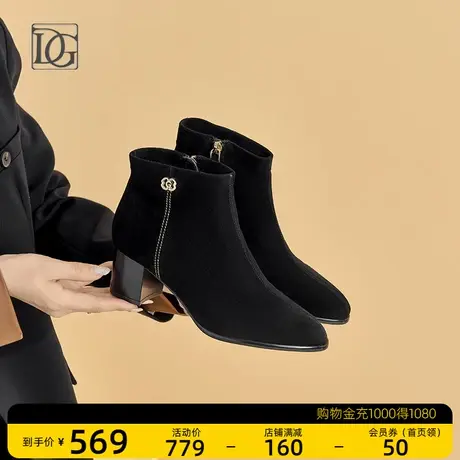 牛反绒短靴女粗跟2023新款春秋单靴妈妈高跟靴商场同款真皮及踝靴图片