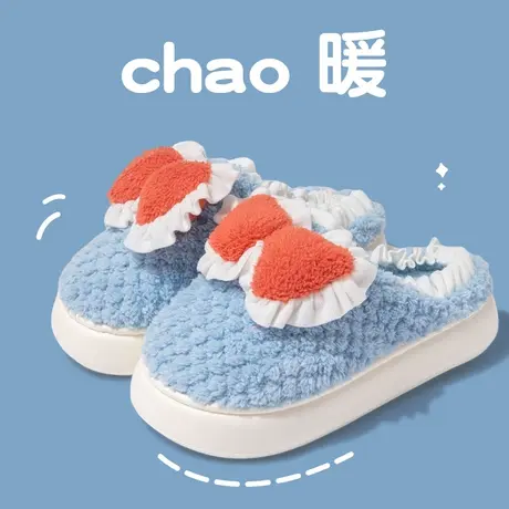 蝴蝶结棉拖鞋女可爱秋冬季新款室内家居保暖厚底女士家用毛毛拖鞋商品大图