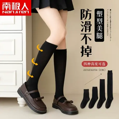 小腿袜子女夏季薄款纯棉中筒jk黑白色短袜春秋季长筒过膝袜ins潮商品大图