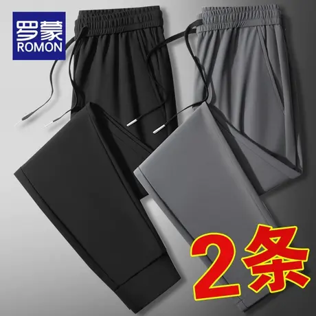 罗蒙春季运动裤男士春秋款黑色大码卫裤束脚裤子男款宽松休闲长裤商品大图