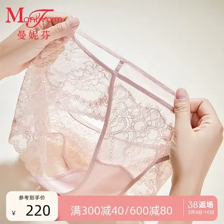 曼妮芬舒适中低腰三角裤女士性感蕾丝内裤纯棉底裆底裤20612352商品大图