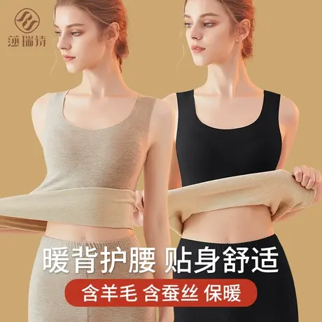 保暖背心女士秋冬季无痕秋衣内搭加绒加厚吊带内衣2024年新款上衣商品大图