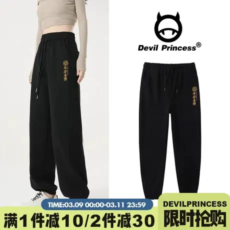 2024新款设计感百搭黑色运动裤女高腰阔腿通勤复古风加绒束脚卫裤图片