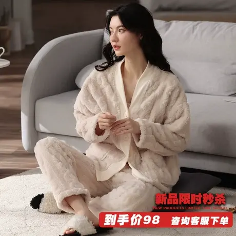 睡衣女秋冬珊瑚绒加厚男情侣大码两件套装2023年新款法兰绒家居服图片