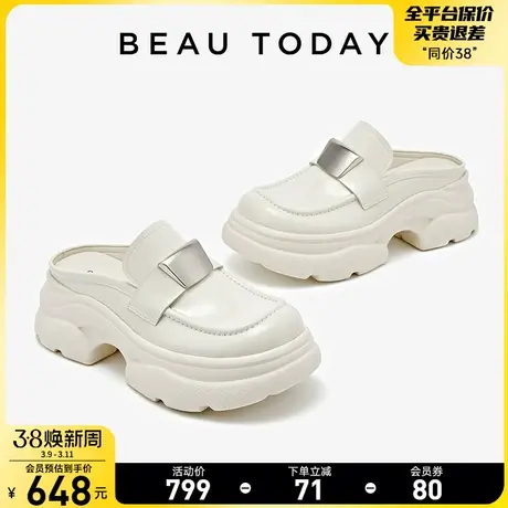 BeauToday穆勒鞋女半拖黑色小皮鞋女英伦厚底真皮单鞋女2024新款商品大图