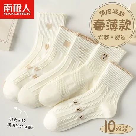 诸暨袜子女士中筒袜春秋款纯棉白色长袜秋冬季百搭运动网红款潮袜商品大图