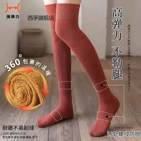纯棉袜子3双装袜子冬天加绒加厚毛圈过膝袜加绒袜子打底裤140斤内商品大图