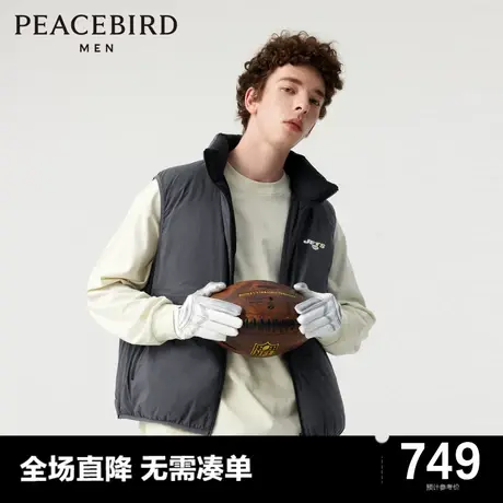 【NFL联名】太平鸟男装 2023年冬季新款羽绒马甲男外套B3AGD4144图片