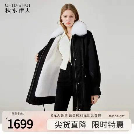 【真狐狸毛领】秋水伊人派克服冬季2023年新款女装收腰抽绳厚外套图片