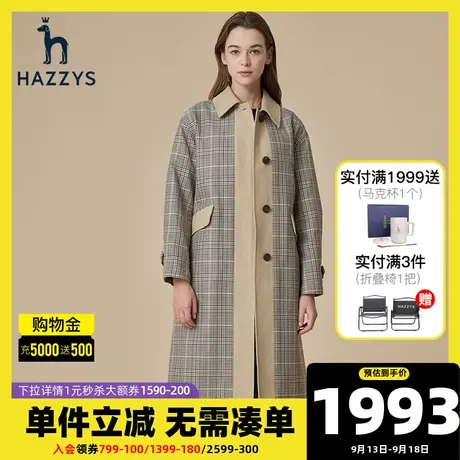 Hazzys哈吉斯中长款格纹风衣大衣女士春秋季新款英伦纯棉外套上衣图片