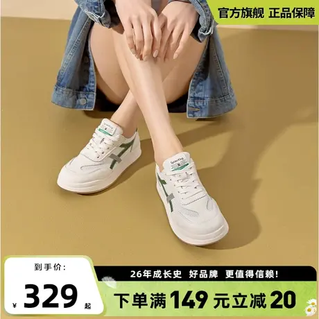 蜘蛛王官方旗舰店正品女鞋圆头时尚百搭透气休闲板鞋2025春运动鞋商品大图