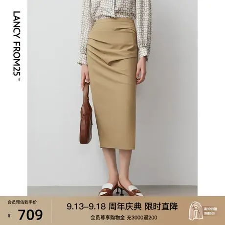 朗姿法式复古褶皱包臀裙2023年秋季新款设计感裙子高腰气质半身裙商品大图