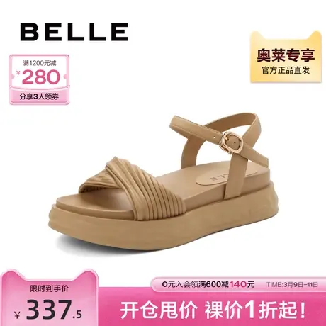 百丽一字带凉鞋女夏季新款女鞋真皮溶解厚底凉鞋B1186BL3图片