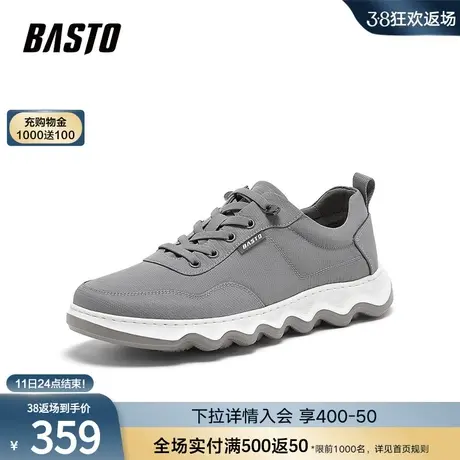 百思图2024夏季新款商场同款时尚简约布鞋厚底男休闲鞋DERT2BM4商品大图