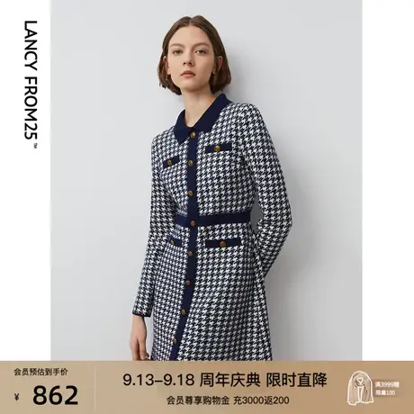 【会员专享】朗姿复古千鸟格小香风针织连衣裙2023秋季新款裙子女图片
