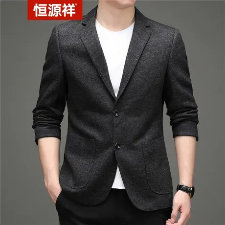 恒源祥春秋新款含羊毛西服外套上衣保暖青年商务休闲单西男装帅商品大图