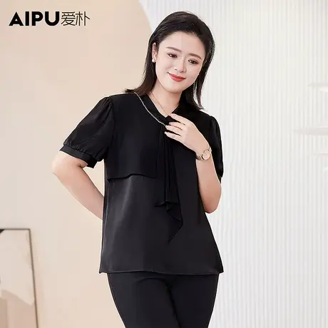 爱朴大码女装2024年夏季新款胖mm设计感显瘦衬衫薄款短袖V领上衣图片