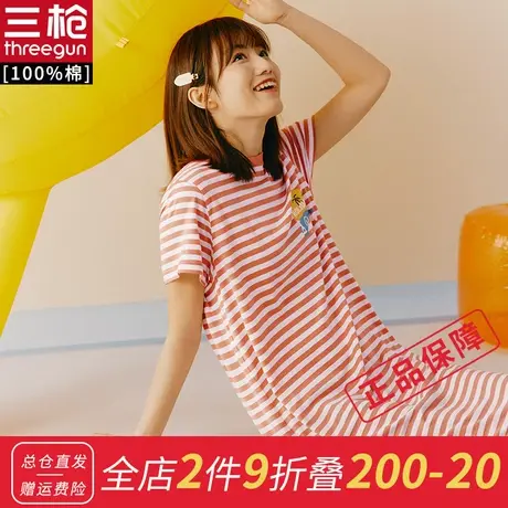 三枪睡裙女纯棉夏季薄款透气休闲条纹可外穿宽松家居裙图片