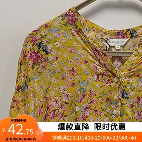 艾格夏季新款百搭印花宽松薄款V领上衣衬衫女士Y1745商品大图