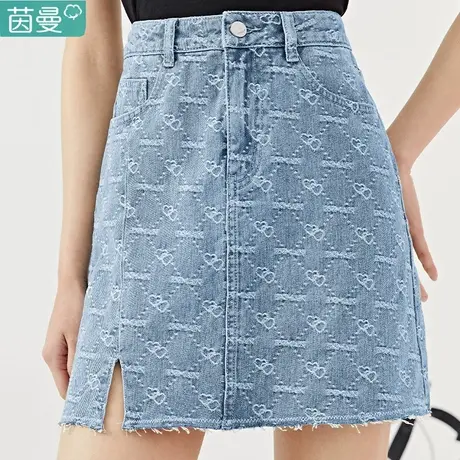 茵曼爱心提花牛仔短裙女士2023夏季新款小心机开衩毛边显瘦半身裙图片