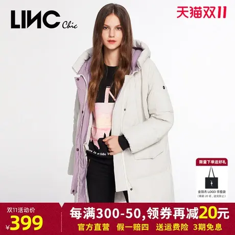 LINC金羽杰2023年冬新款反季大衣中长款加厚羽绒服女专柜断码清仓商品大图