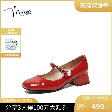 millie's妙丽2023夏时尚轻奢气质复古粗跟玛丽珍女单鞋22452AQ3商品大图