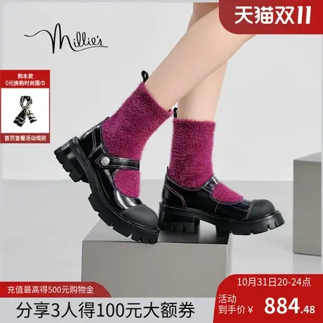 millies妙丽2023冬季新款玛丽珍鞋子女粗跟厚底弹力袜靴20331DZ3图片