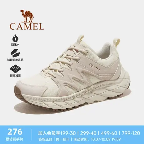 骆驼女鞋2023新款专业防滑徒步鞋爬山运动鞋防水轻便女款鞋子商品大图
