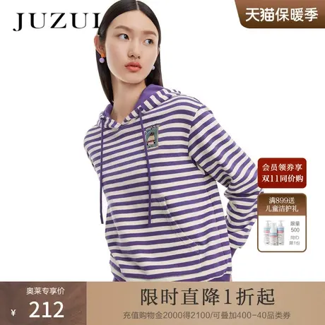 JUZUI玖姿春秋新款连帽条纹休闲款青春时尚趣味感长袖女卫衣图片