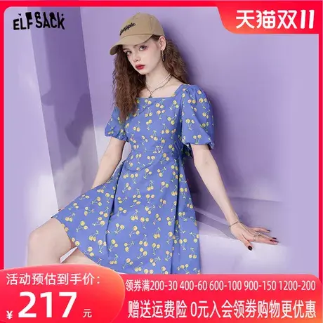 【新款】妖精的口袋蓝色泡泡袖碎花连衣裙女2022夏季方领气质裙子商品大图