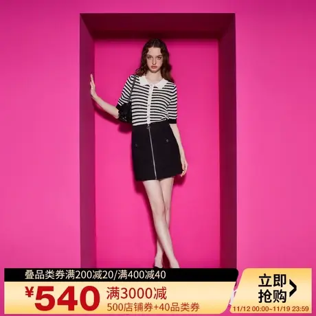 Juicy Couture橘滋2023新款撞色波浪镂空翻领女针织衫商品大图