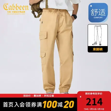卡宾男装山系户外休闲裤23秋新款多口袋宽松束脚裤潮流街头长裤Y商品大图