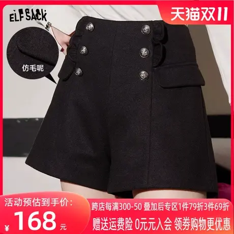 妖精的口袋高腰阔腿短裤女2023冬季新款仿毛呢设计感气质休闲裤商品大图