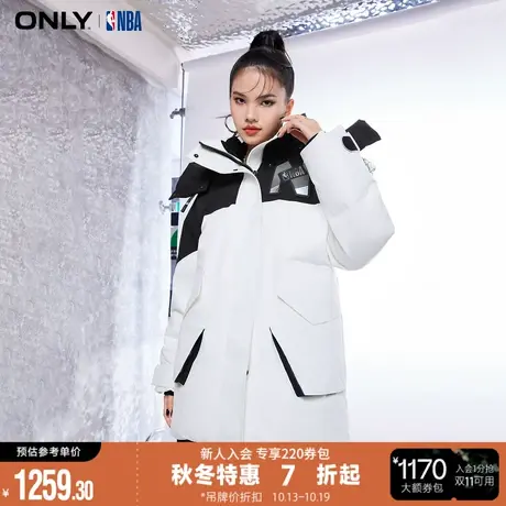 ONLY2023新款NBA联名款保暖90白鸭绒宽松羽绒服女|123123009商品大图