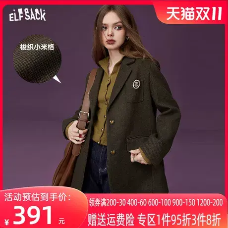 妖精的口袋复古学院风西装外套女2023冬季新款休闲格纹美拉德上衣图片