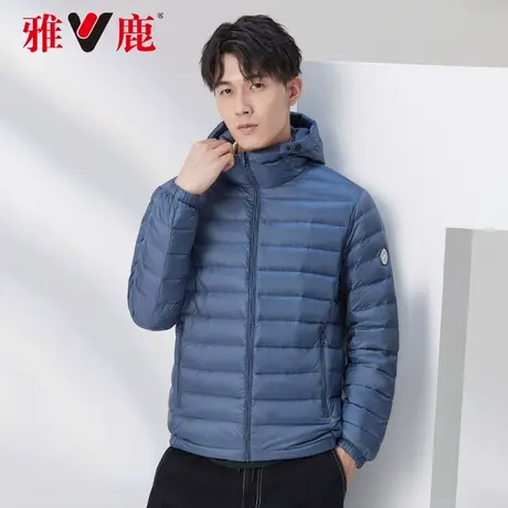 雅鹿官方男士轻薄羽绒服男短款2023年冬季新款男款连帽薄款外套d图片