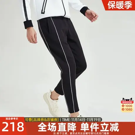 七匹狼男士休闲裤2023春季新款时尚运动韩版针织长裤正品男装潮图片