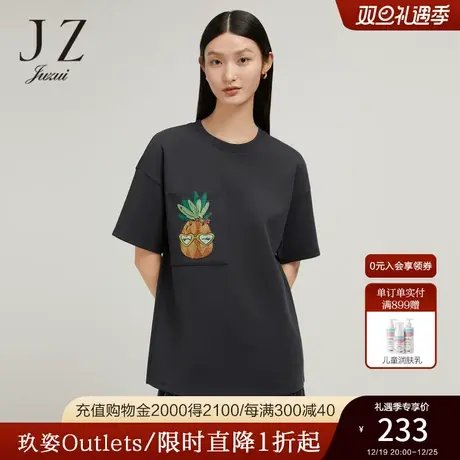 JZ玖姿趣味菠萝宽版棉T恤女装2022秋季新款宽松休闲落肩袖上衣商品大图