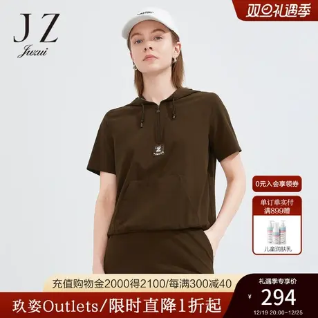 JZ玖姿休闲拉链帽款单上衣女2022夏季新款时尚字母贴标短袖卫衣商品大图